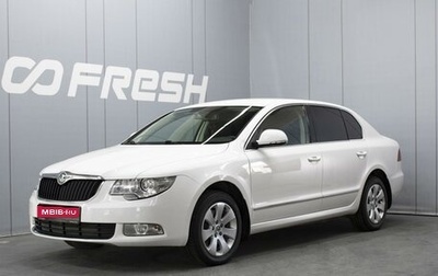 Skoda Superb III рестайлинг, 2013 год, 1 160 000 рублей, 1 фотография