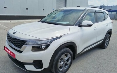 KIA Seltos I, 2021 год, 2 246 000 рублей, 1 фотография