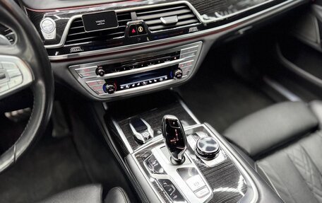 BMW 7 серия, 2015 год, 3 900 000 рублей, 26 фотография