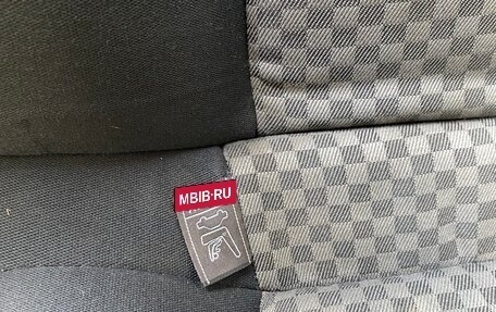 Renault Megane II, 2004 год, 270 000 рублей, 16 фотография