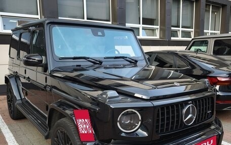 Mercedes-Benz G-Класс W463 рестайлинг _iii, 2020 год, 13 700 рублей, 5 фотография