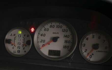 Nissan X-Trail, 2001 год, 610 000 рублей, 12 фотография
