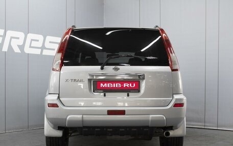 Nissan X-Trail, 2001 год, 610 000 рублей, 4 фотография