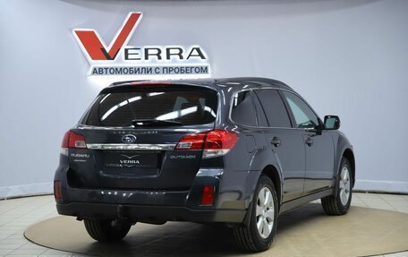 Subaru Outback IV рестайлинг, 2011 год, 1 330 000 рублей, 5 фотография