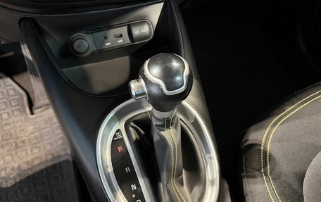 KIA Soul II рестайлинг, 2014 год, 1 400 000 рублей, 23 фотография