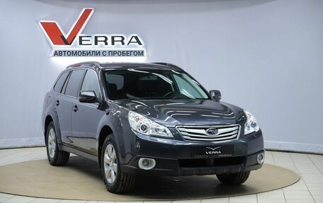 Subaru Outback IV рестайлинг, 2011 год, 1 330 000 рублей, 3 фотография