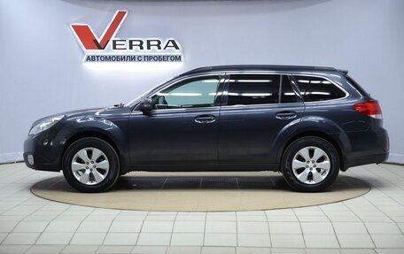 Subaru Outback IV рестайлинг, 2011 год, 1 330 000 рублей, 8 фотография