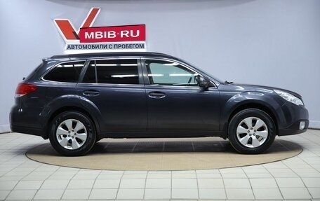 Subaru Outback IV рестайлинг, 2011 год, 1 330 000 рублей, 4 фотография