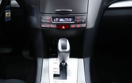 Subaru Outback IV рестайлинг, 2011 год, 1 330 000 рублей, 14 фотография