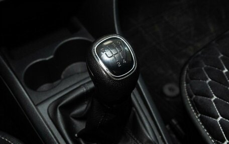 Skoda Rapid I, 2019 год, 940 000 рублей, 12 фотография