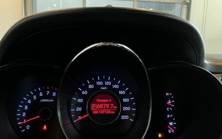 KIA Rio III рестайлинг, 2012 год, 928 000 рублей, 11 фотография