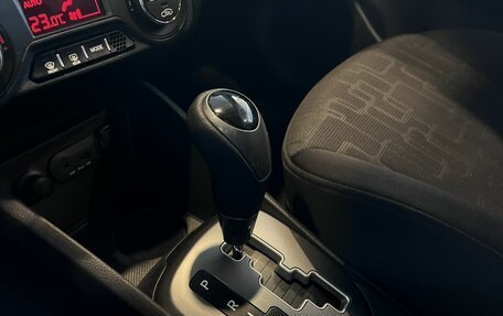 KIA Rio III рестайлинг, 2012 год, 928 000 рублей, 31 фотография