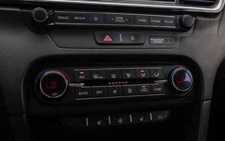 KIA cee'd III, 2019 год, 1 495 000 рублей, 15 фотография