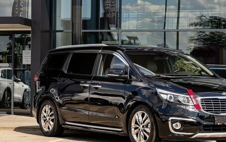 KIA Carnival III, 2016 год, 2 395 000 рублей, 7 фотография