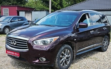 Infiniti JX, 2013 год, 1 200 000 рублей, 1 фотография