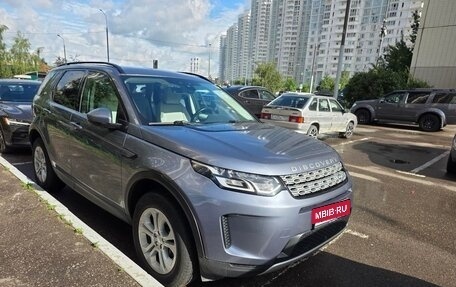 Land Rover Discovery Sport I рестайлинг, 2020 год, 3 800 000 рублей, 1 фотография