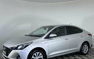 Hyundai Solaris II рестайлинг, 2022 год, 1 750 000 рублей, 1 фотография