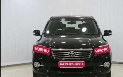 Toyota RAV4, 2010 год, 1 245 000 рублей, 1 фотография