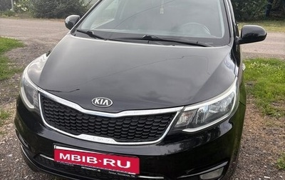 KIA Rio III рестайлинг, 2015 год, 925 000 рублей, 1 фотография