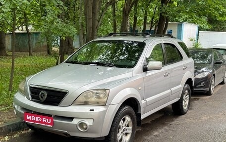 KIA Sorento IV, 2005 год, 420 000 рублей, 1 фотография