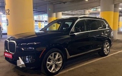 BMW X7, 2023 год, 11 500 000 рублей, 1 фотография