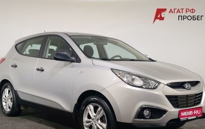 Hyundai ix35 I рестайлинг, 2013 год, 1 350 000 рублей, 1 фотография