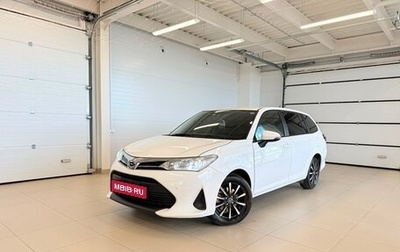 Toyota Corolla, 2018 год, 1 179 000 рублей, 1 фотография
