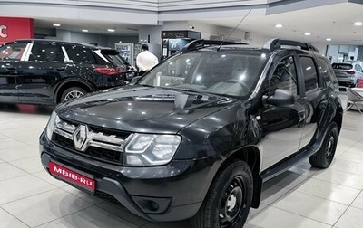 Renault Duster I рестайлинг, 2019 год, 1 130 000 рублей, 1 фотография