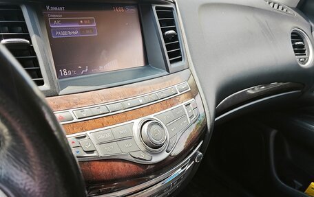 Infiniti JX, 2013 год, 1 200 000 рублей, 12 фотография
