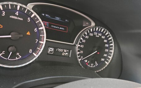 Infiniti JX, 2013 год, 1 200 000 рублей, 8 фотография
