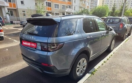 Land Rover Discovery Sport I рестайлинг, 2020 год, 3 800 000 рублей, 2 фотография