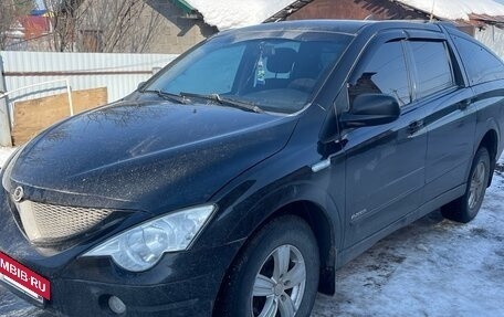 SsangYong Actyon Sports II, 2010 год, 600 000 рублей, 6 фотография