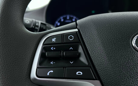 Hyundai Solaris II рестайлинг, 2022 год, 1 750 000 рублей, 15 фотография