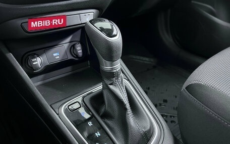 Hyundai Solaris II рестайлинг, 2022 год, 1 750 000 рублей, 17 фотография
