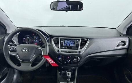 Hyundai Solaris II рестайлинг, 2022 год, 1 750 000 рублей, 12 фотография