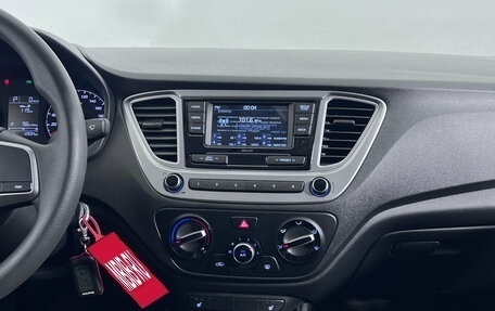Hyundai Solaris II рестайлинг, 2022 год, 1 750 000 рублей, 13 фотография