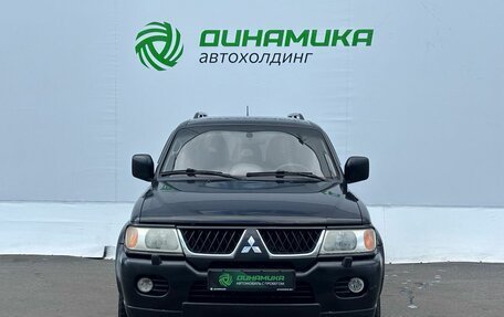 Mitsubishi Pajero Sport II рестайлинг, 2007 год, 825 000 рублей, 2 фотография