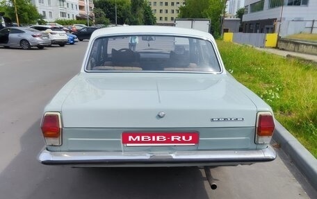 ГАЗ 24 «Волга», 1989 год, 850 000 рублей, 2 фотография