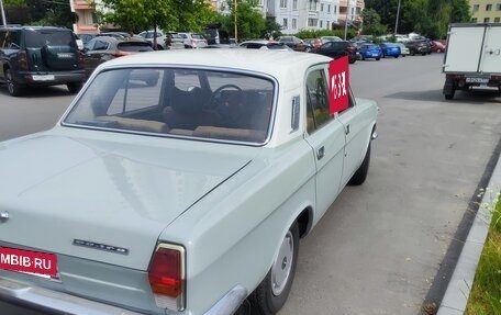 ГАЗ 24 «Волга», 1989 год, 850 000 рублей, 6 фотография