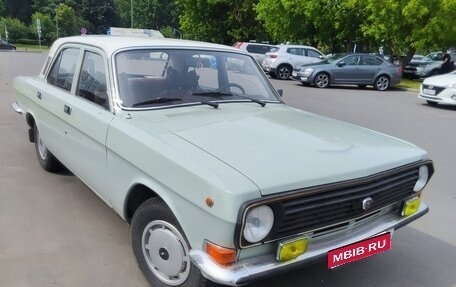 ГАЗ 24 «Волга», 1989 год, 850 000 рублей, 12 фотография