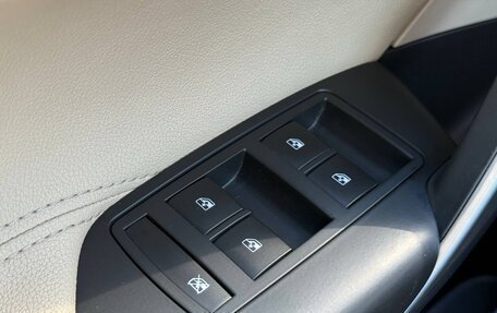 Opel Insignia II рестайлинг, 2013 год, 1 490 000 рублей, 17 фотография