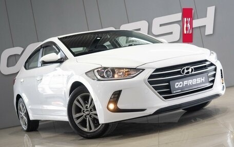 Hyundai Elantra VI рестайлинг, 2017 год, 1 619 000 рублей, 6 фотография