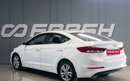 Hyundai Elantra VI рестайлинг, 2017 год, 1 619 000 рублей, 3 фотография