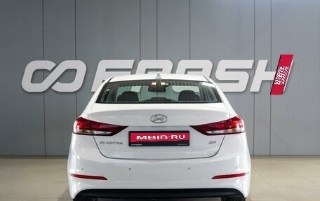 Hyundai Elantra VI рестайлинг, 2017 год, 1 619 000 рублей, 4 фотография