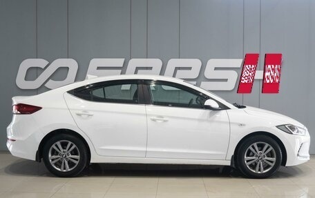 Hyundai Elantra VI рестайлинг, 2017 год, 1 619 000 рублей, 5 фотография