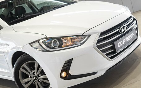 Hyundai Elantra VI рестайлинг, 2017 год, 1 619 000 рублей, 7 фотография