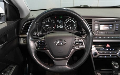 Hyundai Elantra VI рестайлинг, 2017 год, 1 619 000 рублей, 13 фотография
