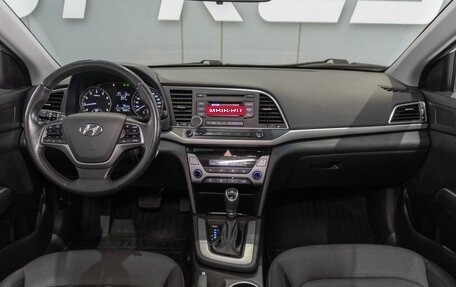 Hyundai Elantra VI рестайлинг, 2017 год, 1 619 000 рублей, 12 фотография