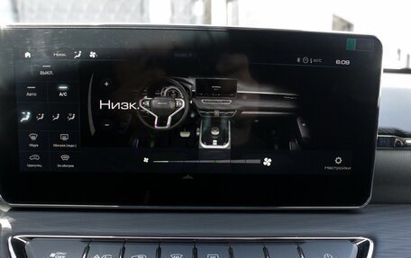 Haval Jolion, 2025 год, 2 460 000 рублей, 19 фотография