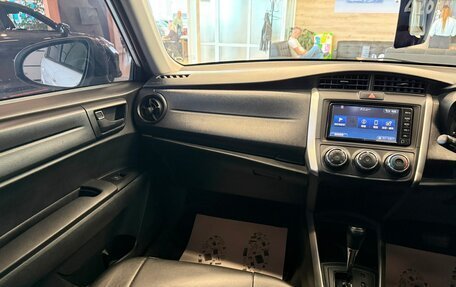 Toyota Corolla, 2018 год, 1 179 000 рублей, 14 фотография